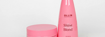 Пустые банки октября