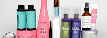 Пустые банки октября