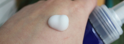 Знакомство с новой маркой - Dnkbeauty Say No to acne