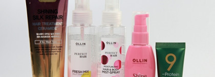 Мой уход осени 2023 - волосы