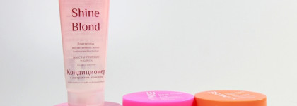 Мой уход осени 2023 - волосы