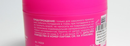 Пустые банки ноября