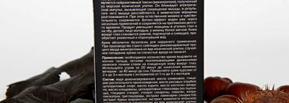 Kleona Premium Anti-age крем для век и крем для лица