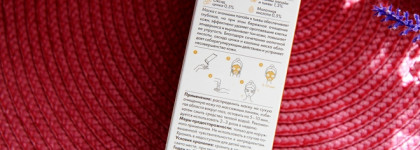 Не топ, но пойдёт. Бюджетные маски Skinphoria