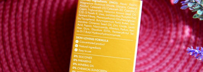 Не топ, но пойдёт. Бюджетные маски Skinphoria