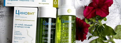 Фавориты 2023 в уходовой косметике и уходе за волосами