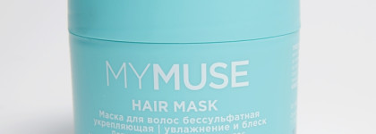 Пустые банки декабря