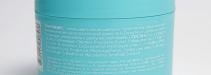 Пустые банки декабря