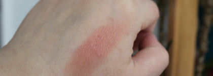 Главное разочарование 2023 года - Chanel Les Chaines De Chanel Poudre Blush Illuminatrice