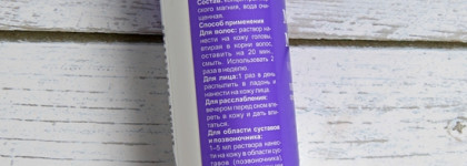 Пустые банки января