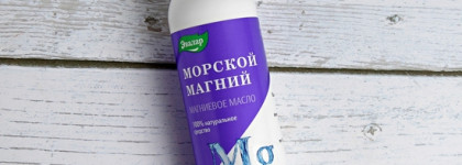 Пустые банки января