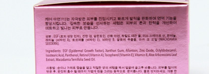 Капсулы Mishipy Care Zinc F12 и Care Macadamia F12