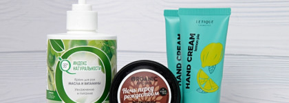 Пустые банки февраля