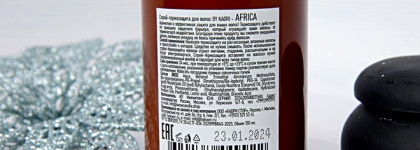 Hair Care Milk By Kaori Africa