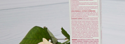 Clarins Hydra-Essentiel - маска и сыворотка