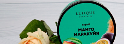 Пустые банки марта