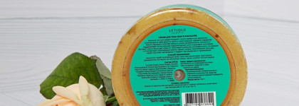 Пустые банки марта