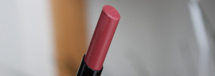 Матовая кремовая помада Lavelle Cult of Passion в оттенке 09 Beige-pink