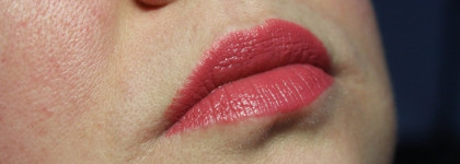 Матовая кремовая помада Lavelle Cult of Passion в оттенке 09 Beige-pink