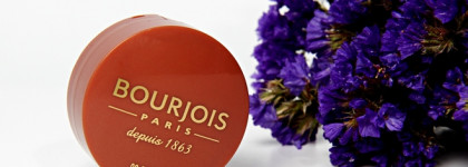 Bourjois blusher 92 Santal