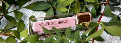 Vivienne Sabo Artiste 24/7 в оттенке 05 Gris Mat