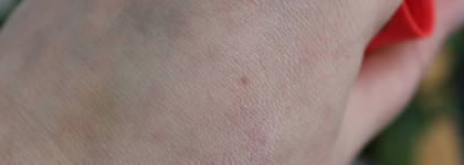 Vivienne Sabo Помада-бальзам для губ Balm Fantaisie 01 Intrigue