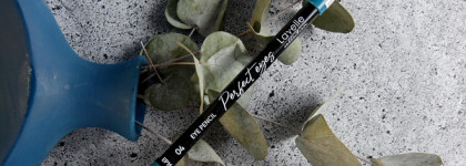 Lavelle collection Perfect eyes eye pencil косметический карандаш для глаз 04 синий