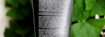 Пустые банки апреля