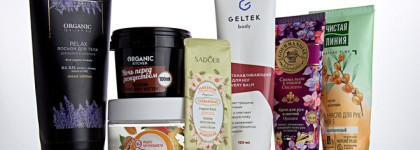 Пустые банки апреля