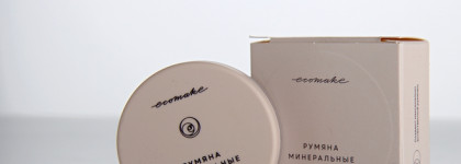 Ecomake Румяна минеральные Пыльная роза