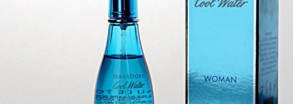 Davidoff Cool Water