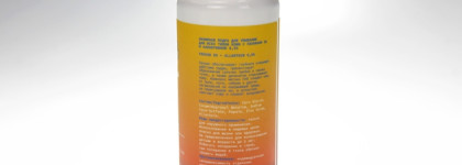 Art&Fact Enzyme Powder Deep Cleansing&Exfoliation