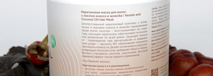 Пустые банки мая