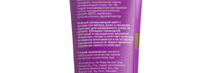 Пустые банки июня