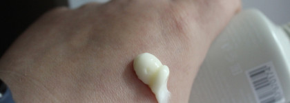 Suite By Julia Godunova Deep Moisturizing Body Cream Крем для тела