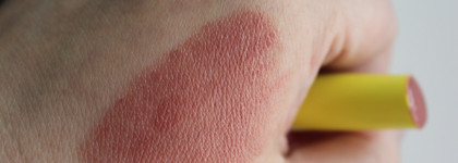 Vivienne Sabo Le Mon Citron Colored Lip Balm в оттенке 02