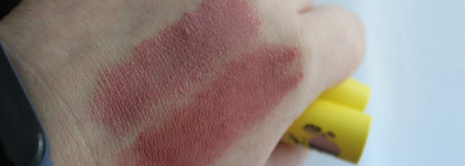 Vivienne Sabo Le Mon Citron Colored Lip Balm в оттенке 02