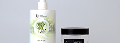 Пустые банки июля