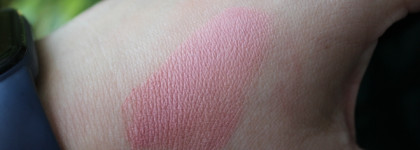 Chanel Joues Contraste Коллекция румян часть 4