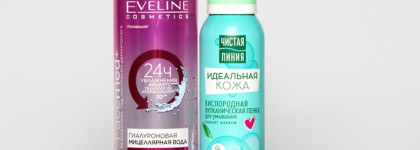 Пустые банки августа