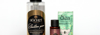 Пустые банки августа