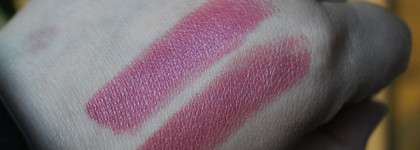 Nikk Mole lipstick в оттенке 402 Первая любовь