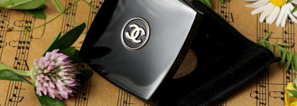 Золото? Chanel Ombre Premiere Longwear Powder Eyeshadow 32 Bronze Antique