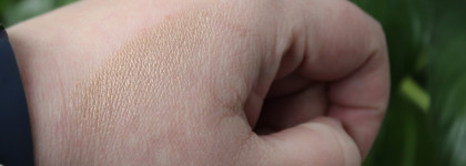 Золото? Chanel Ombre Premiere Longwear Powder Eyeshadow 32 Bronze Antique