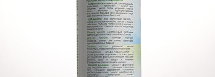 Пустые банки ноября