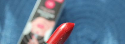 Осень в городе - Belweder 116 Помада-бальзам для губ Квинтэссенция янтаря