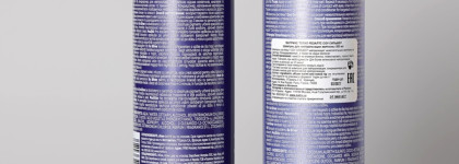 Пустые банки декабря