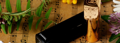 Еще немного осени с Chanel Rouge Allure Velvet №69 Abstrait