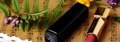 Еще немного осени с Chanel Rouge Allure Velvet №69 Abstrait