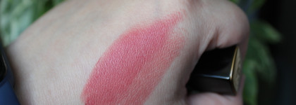 Еще немного осени с Chanel Rouge Allure Velvet №69 Abstrait